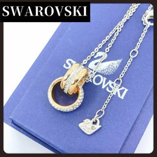 スワロフスキー(SWAROVSKI)のSWAROVSKI　スワロフスキー　ゴールド　ネックレス　ダブルリング　ストーン(ネックレス)