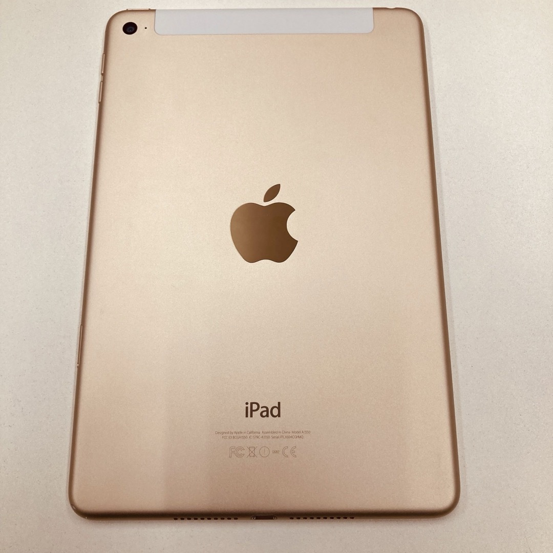 iPad(アイパッド)のアップル iPad mini 4 (128GB) ソフトバンク gold スマホ/家電/カメラのPC/タブレット(タブレット)の商品写真