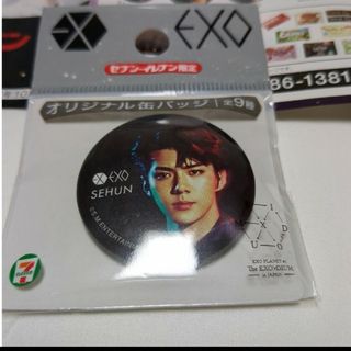 エクソ(EXO)のセフン　缶バッジ　EXO(アイドルグッズ)