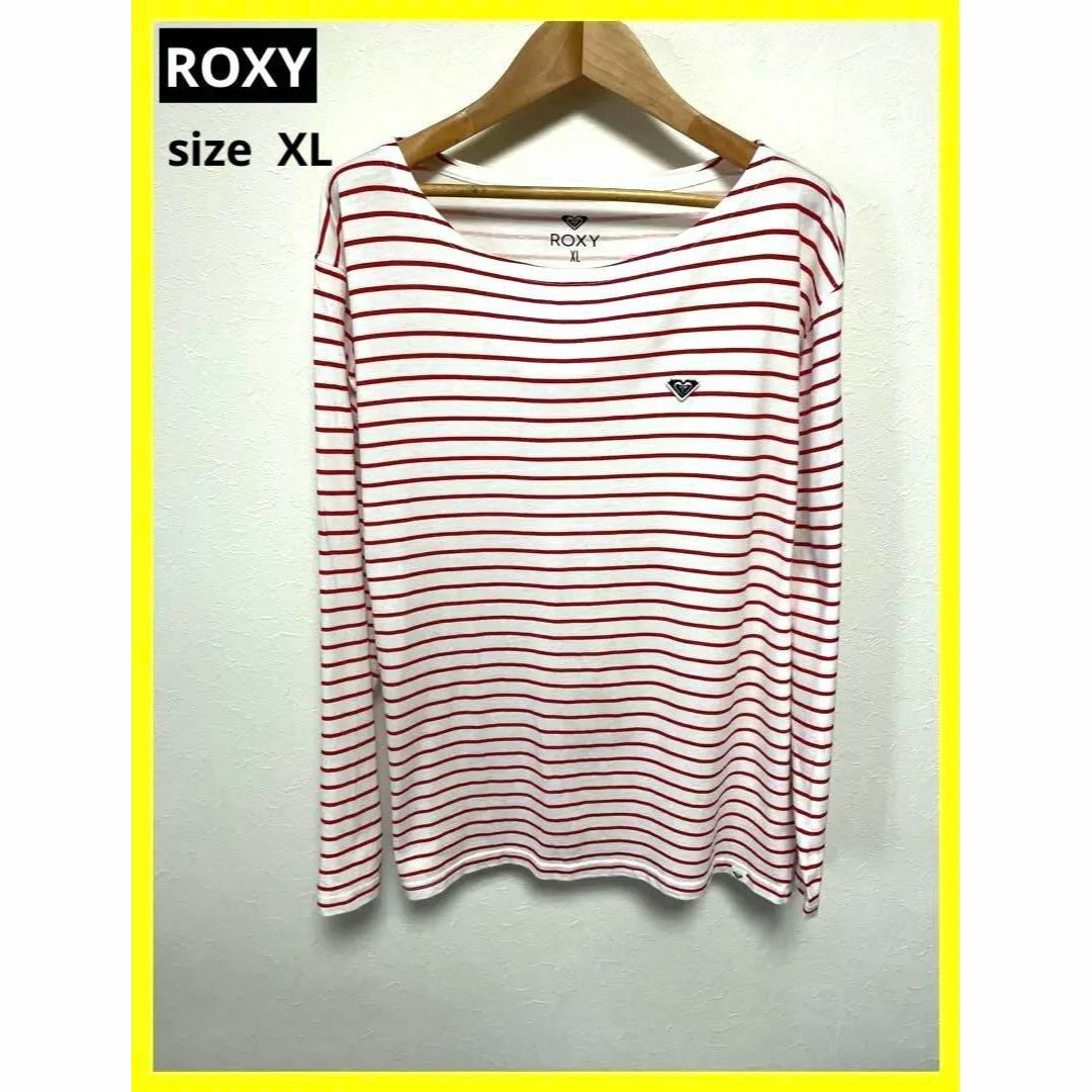 Roxy(ロキシー)のROXY ロキシー ボーダー 長袖 サイズXL 大きいサイズ ゆったり レディースのトップス(Tシャツ(長袖/七分))の商品写真