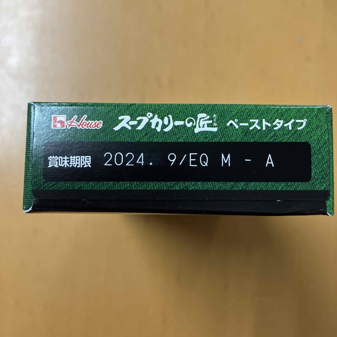 ハウス食品(ハウスショクヒン)のスープカリーの匠 ペーストタイプ 芳潤辛口(89g) 食品/飲料/酒の食品(その他)の商品写真