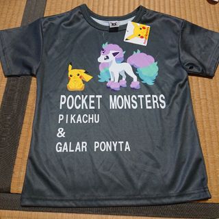 ポケモン(ポケモン)のポケットモンスター ポケモン Tシャツ 新品タグ付き(Tシャツ/カットソー)