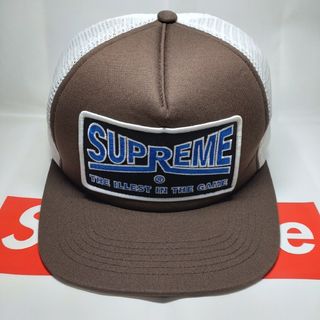 シュプリーム(Supreme)のシュプリーム Supreme Illest Mesh Back 5-Panel(キャップ)