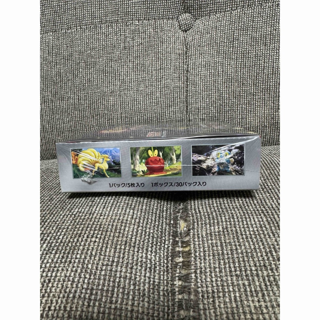 クリムゾンヘイズ 1box シュリンク付き ポケモンカード エンタメ/ホビーのトレーディングカード(Box/デッキ/パック)の商品写真