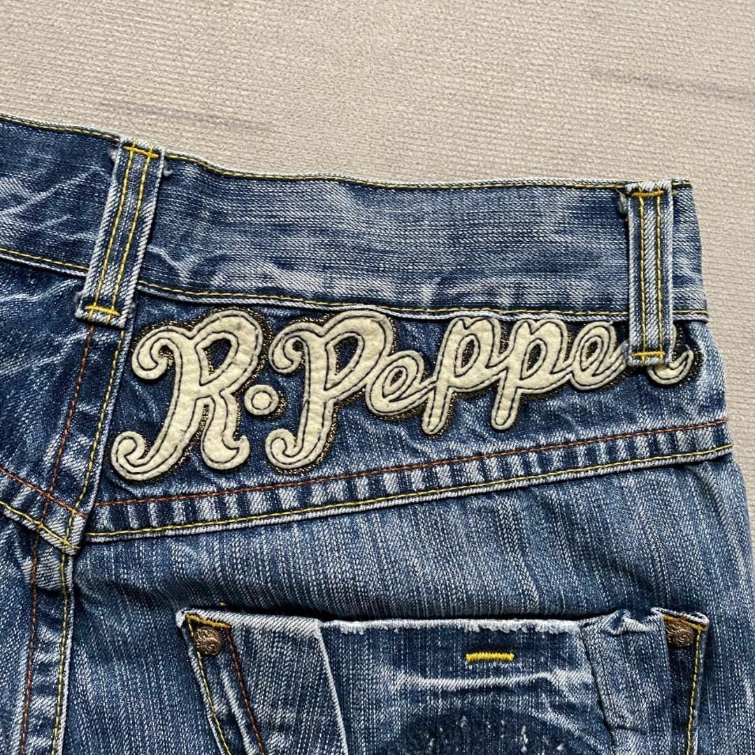 REDPEPPER(レッドペッパー)の00s RED PEPPER アーカイブ フレア デニム 刺繍 グランジ メンズのパンツ(デニム/ジーンズ)の商品写真