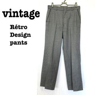 ロキエ(Lochie)の美品【 vintage 】タックパンツ　千鳥格子柄　グレースラックス レトロ(カジュアルパンツ)