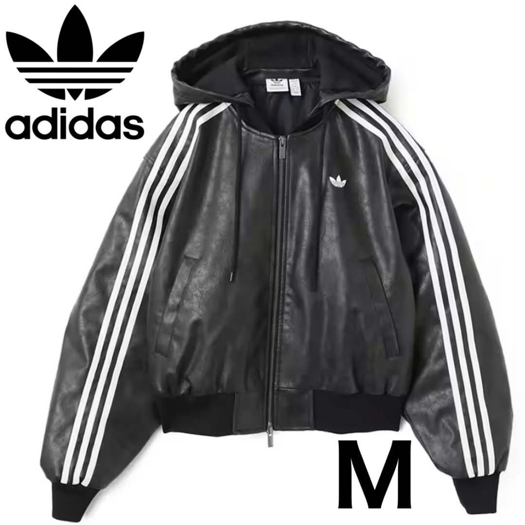 adidas Originals - 新品⭐️ADILENIUM シーズン 3 ビンテージ adidas Originals - 新品⭐️ADILENIUM シーズン 3 ビンテージ