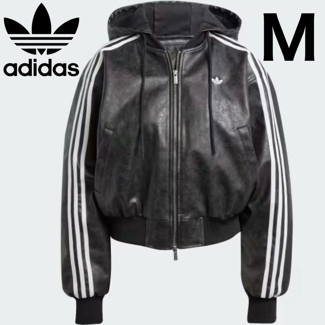 adidas Originals - 新品⭐️ADILENIUM シーズン 3 ビンテージ adidas Originals - 新品⭐️ADILENIUM シーズン 3 ビンテージ
