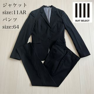 THE SUIT COMPANY - 【定価¥35,000】 SUIT SELECT 黒 パンツスーツ セットアップ