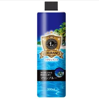 ラグジュランス 加湿器アロマ除菌プラス  300ml  マリンブルー(加湿器/除湿機)