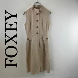 フォクシー(FOXEY)のFOXEY フォクシー ワンピース ノースリーブ シルク混 ベージュ サイズ40(ひざ丈ワンピース)