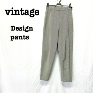 ロキエ(Lochie)の美品【 vintage 】テーパードパンツ　デザインパンツ　ストライプ柄パンツ(カジュアルパンツ)