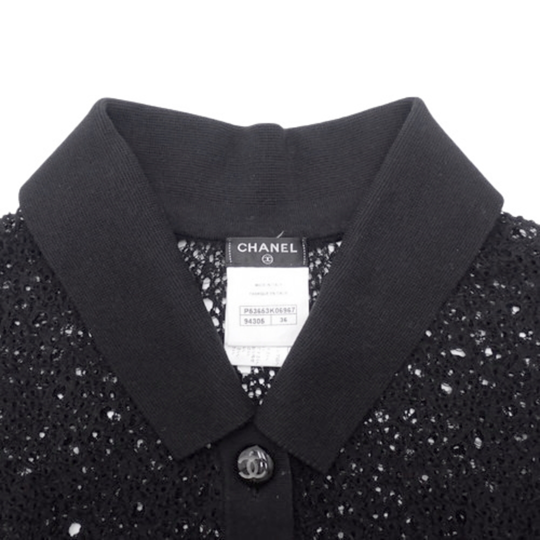 CHANEL(シャネル)のCHANEL(シャネル) メッシュ プルオーバー カーディガン トップス P53 アパレル ファッション 衣類 36 コットン ナイロン ブラック黒 レディース 40802091747【中古】【アラモード】 レディースのトップス(カーディガン)の商品写真