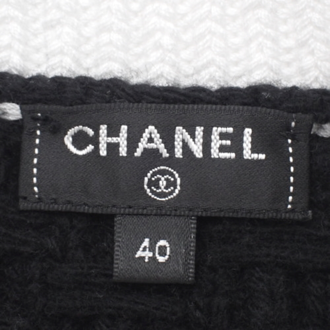 CHANEL(シャネル)のCHANEL(シャネル) ココマーク プルオーバー ニット トップス P70 セーター アパレル 衣類 ファッション 40 ウール カシミヤ コットン ブラック黒 オフホワイトアイボリー レディース 40803001365【中古】【アラモード】 レディースのトップス(ニット/セーター)の商品写真