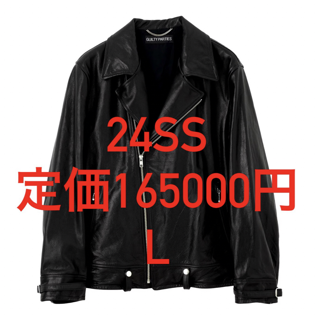 WACKO MARIA(ワコマリア)のWACKOMARIA LEATHER DOUBLE RIDERS JACKET メンズのジャケット/アウター(ライダースジャケット)の商品写真