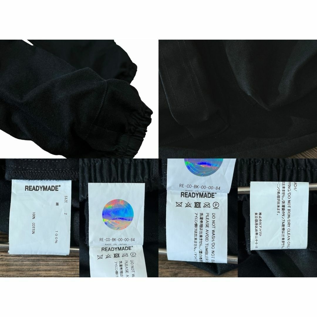 READYMADE - 美品 READYMADE レディメイド ブラック READYMADE - 美品 READYMADE レディメイド ブラック