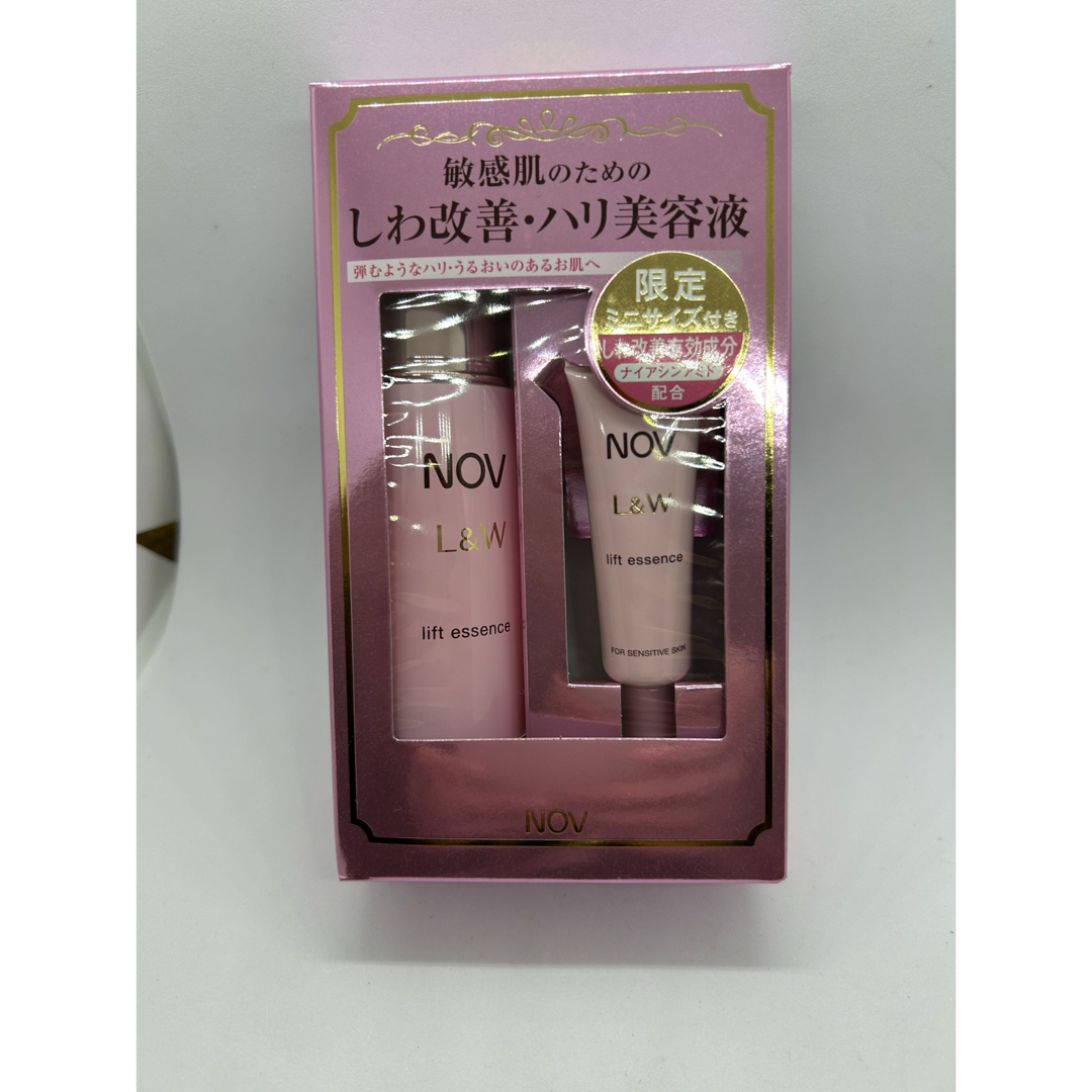 ノブL&W リフトエッセンス ハリ美容液 28g 限定セット | フリマアプリ ラクマ ノブL&W リフトエッセンス ハリ美容液 28g 限定セット | フリマアプリ ラクマ