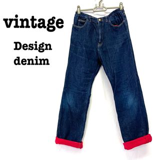 ロキエ(Lochie)の美品【 vintage 】 レトロデニム　デザインデニム　デニムパンツ(デニム/ジーンズ)