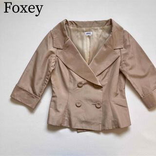 フォクシーブティック(FOXEY BOUTIQUE)のFOXEY BOUTIQUE フォクシー　テーラードジャケット　上質シルク(テーラードジャケット)