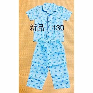 新品　夏用　半袖パジャマ　130(パジャマ)