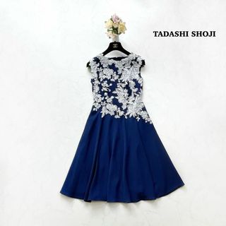 TADASHI SHOJI - 【TADASHI SHOJI】新品未使用＊フレアドレスワンピース　花柄刺繍