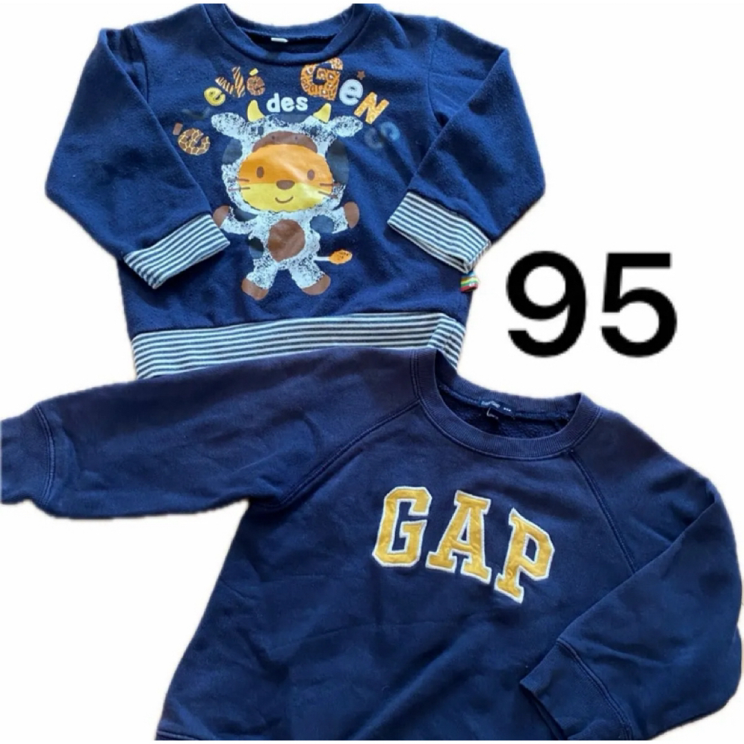 babyGAP(ベビーギャップ)のトレーナー 長袖　GAP まとめ売り　95cm キッズ/ベビー/マタニティのキッズ服男の子用(90cm~)(Tシャツ/カットソー)の商品写真