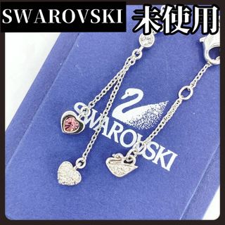 スワロフスキー(SWAROVSKI)の【未使用】SWAROVSKI　スワロフスキー　シルバー　ネックレス　ダブルハート(ネックレス)