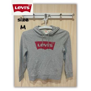 Levi's - Levis  リーバイス　古着　パーカー　グレー