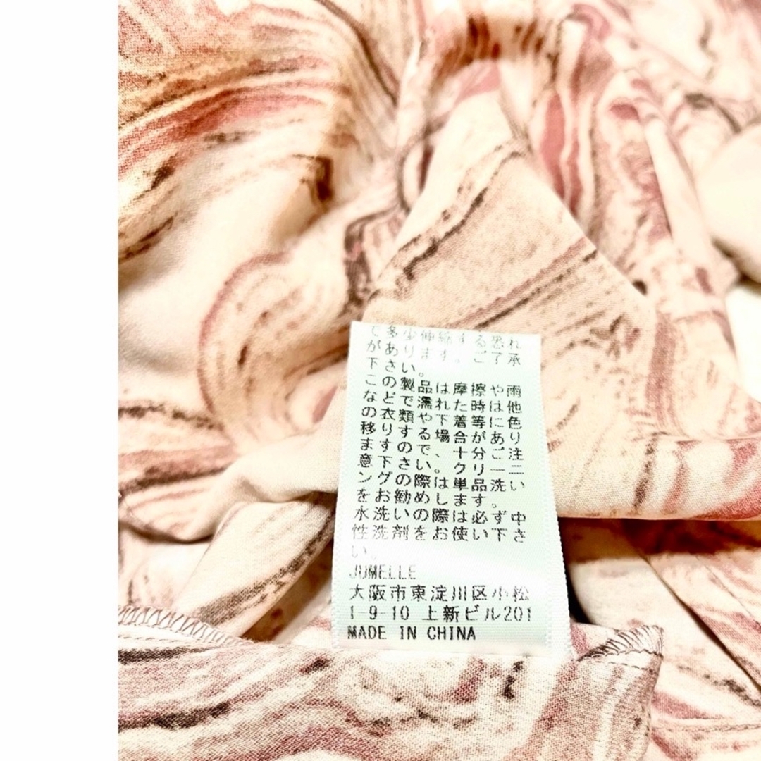 美品✨【Jumelle】ブラウスシャツ　総柄　長袖　ピンク　FREEサイズ レディースのトップス(シャツ/ブラウス(長袖/七分))の商品写真