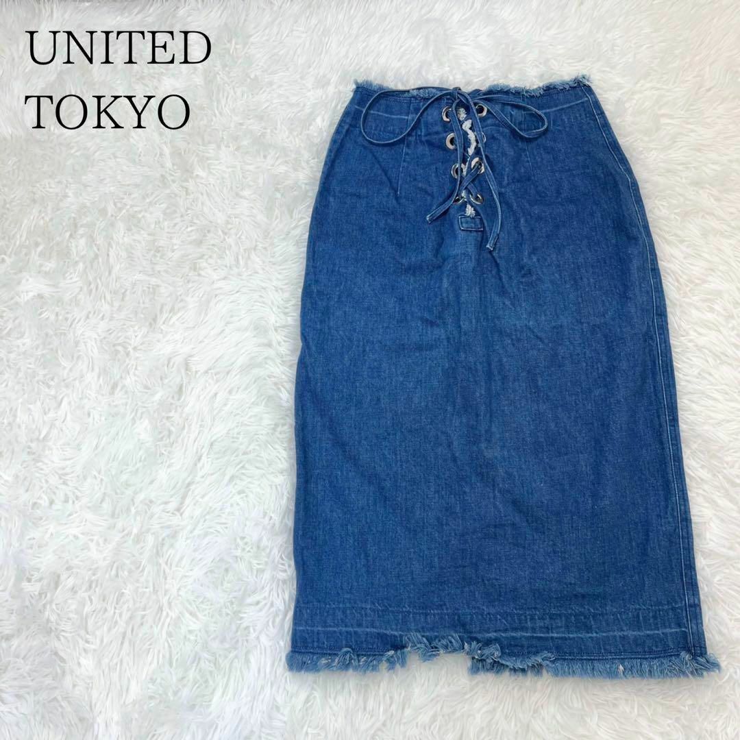 UNITED TOKYO(ユナイテッドトウキョウ)のUNITED TOKYO ユナイテッドトウキョウ レースアップデニムスカート レディースのスカート(ひざ丈スカート)の商品写真