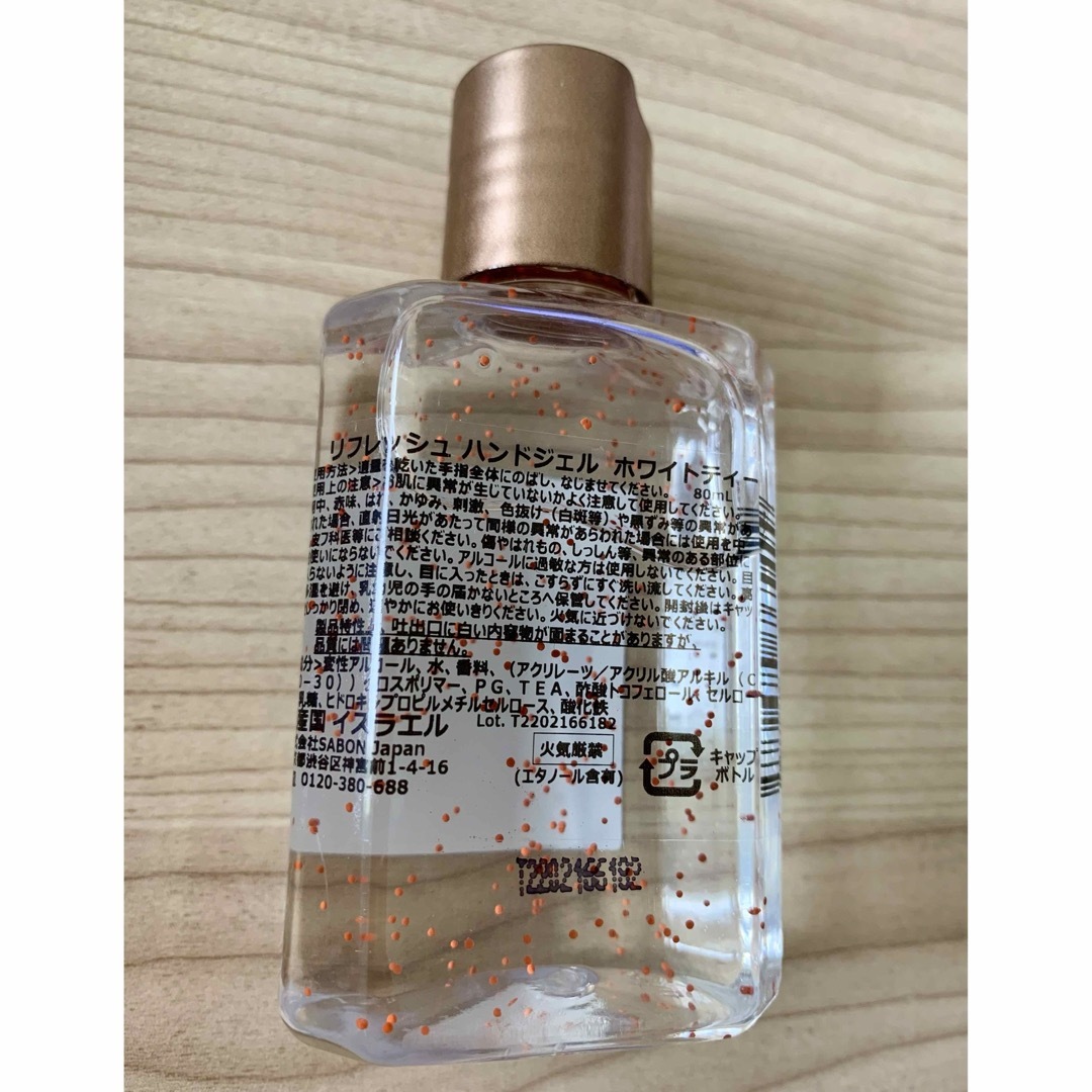 SABON(サボン)のサボン　新品ヘッドスクラブリプレニッシング　90g　ゼラニウム　美品ハンドジェル コスメ/美容のヘアケア/スタイリング(スカルプケア)の商品写真