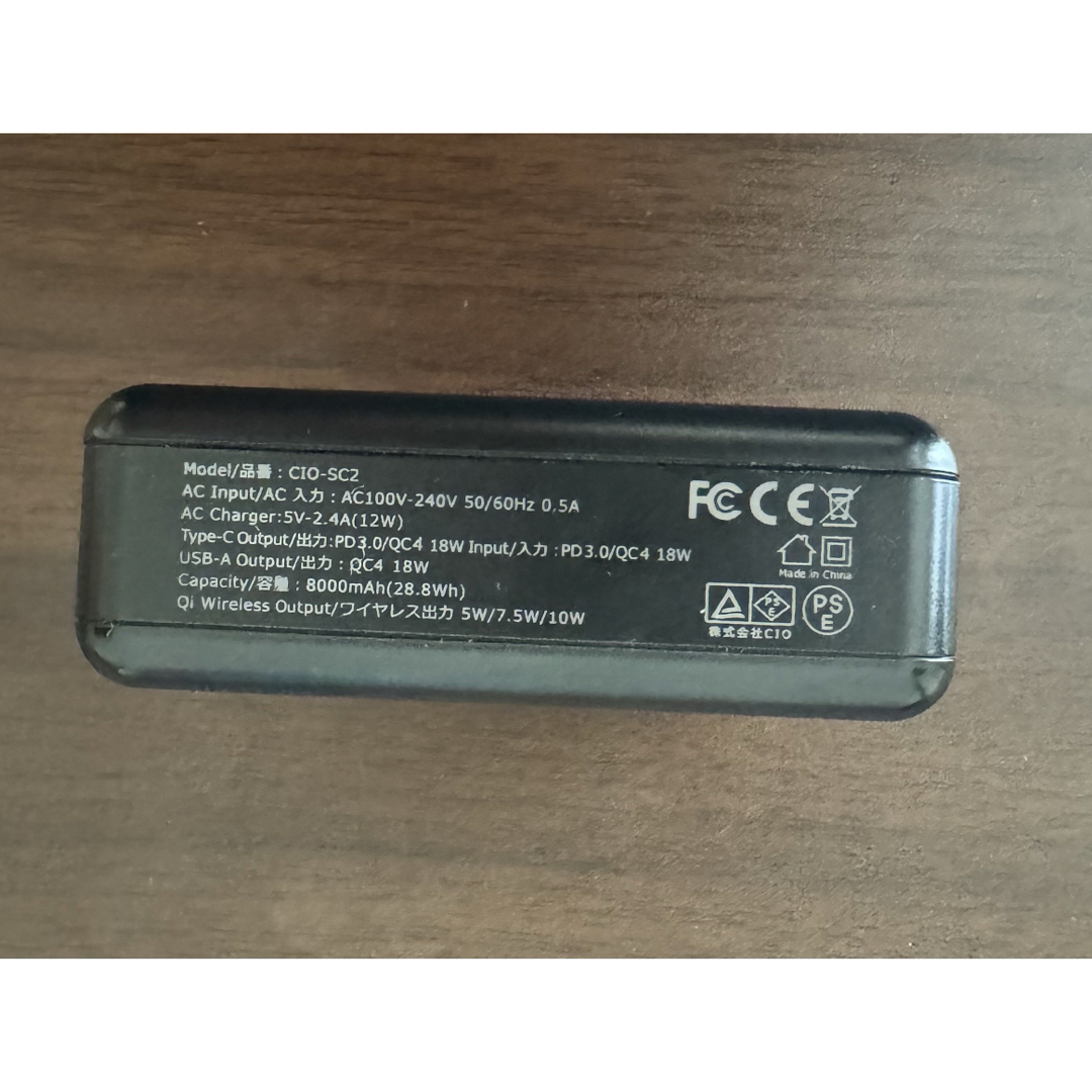 CIO CIO-SC2-10000 BLACK モバイルバッテリー Qi スマホ/家電/カメラのスマートフォン/携帯電話(バッテリー/充電器)の商品写真