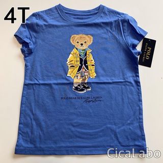 ラルフローレン(Ralph Lauren)の【新品】ラルフローレン ポロベア レイン Tシャツ 水色 4T (Tシャツ/カットソー)