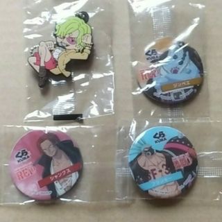 ワンピース(ONE PIECE)のONE PIECE　くら寿司　オリジナルグッズ(その他)