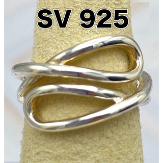 SV925 指輪　リング　10号 ②(リング(指輪))