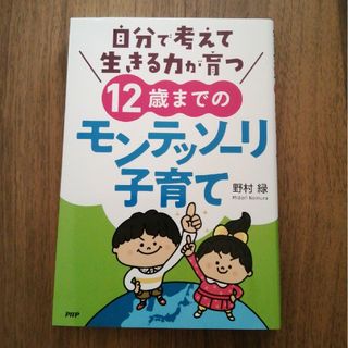 069】中学受験国語 重要語句カードセット 暗記カード 中学入試