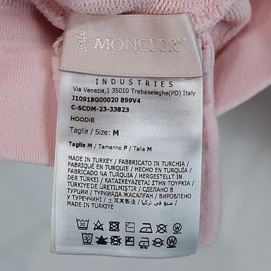 MONCLER(モンクレール)の【広尾店】モンクレール MONCLER ロゴ フードパーカー ピンク sizeM 【13698】 メンズのトップス(パーカー)の商品写真