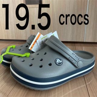 クロックス(crocs)の新品タグ付き19.5cm クロックススリッパ　crocs (サンダル)