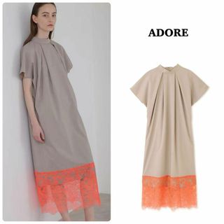 アドーア(ADORE)の【ADORE】新品未使用＊バイカラーチュールレース　ドッキングワンピース　38(ロングワンピース/マキシワンピース)