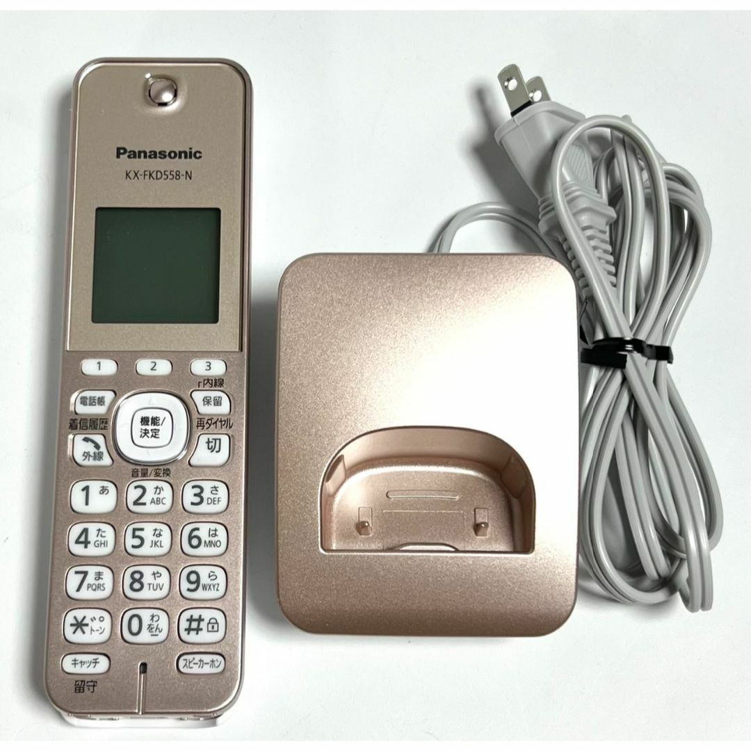 Panasonic(パナソニック)の☆美品 パナソニック デジタルコードレスFAX KX-PD550DL N 子機付 スマホ/家電/カメラの生活家電(その他)の商品写真