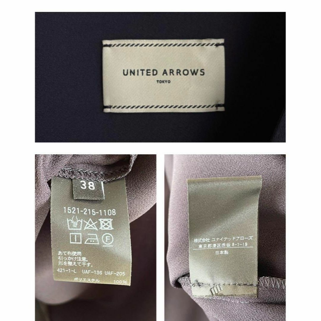 UNITED ARROWS(ユナイテッドアローズ)の美品✨アローズ　ネイビー　上品光沢　長袖　Ｖネックブラウス　金ボタン レディースのトップス(シャツ/ブラウス(長袖/七分))の商品写真