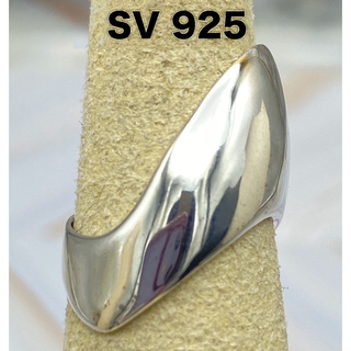 SV925 指輪　リング　11~12号 ⑤(リング(指輪))