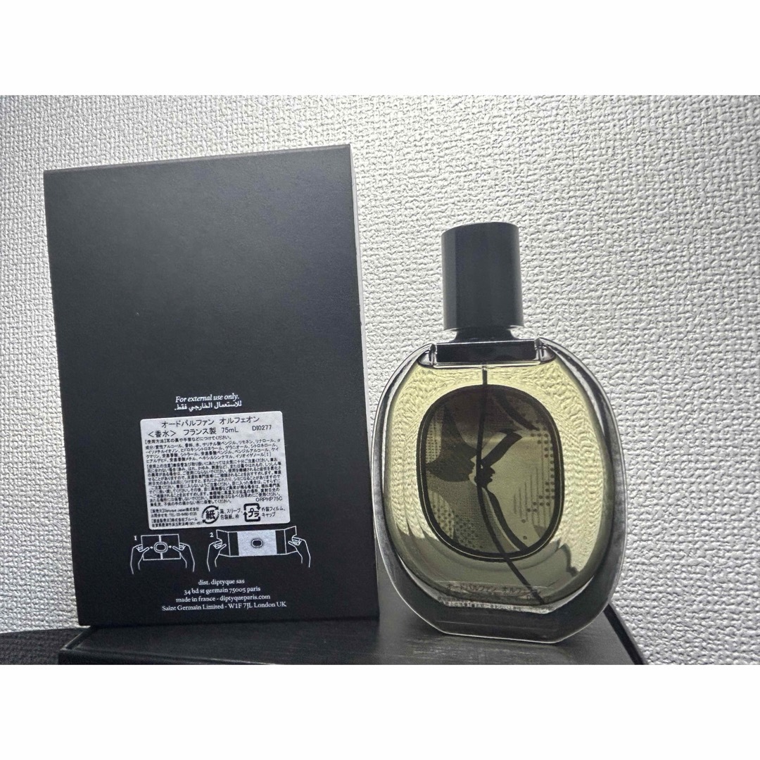 diptyque(ディプティック)のディプティック　オードパルファン オルフェオン ORPHÉON 75ml 香水 コスメ/美容の香水(ユニセックス)の商品写真