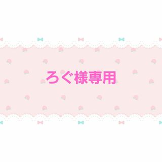 チイカワ(ちいかわ)の★ろぐ様専用★ ちいかわ クッションカバー（ちいかわ・ハチワレ・うさぎ）３点(クッションカバー)