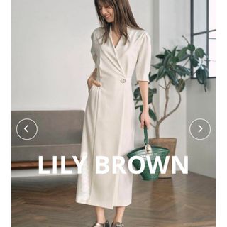 最終値下げLILY BROWN  テーラリングツイルペンシルワンピース