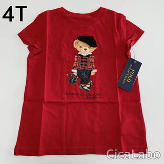ラルフローレン(Ralph Lauren)の【新品】ラルフローレン ポロベア Tシャツ ベレー帽 赤 4T(Tシャツ/カットソー)
