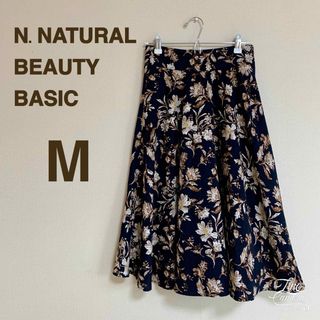 N.Natural beauty basic - エヌナチュラルビューティーベーシック M ミモレ丈 スカート 花柄 ブラック 春