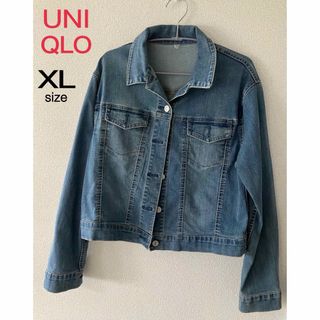 ユニクロ(UNIQLO)の【美品】　ゆったりXLサイズ　UNIQLO ストレッチデニムジャケット　ブルー(Gジャン/デニムジャケット)