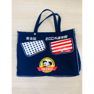 eccキッズ バッグのフリマアイテム一覧 eccキッズ バッグのフリマアイテム一覧