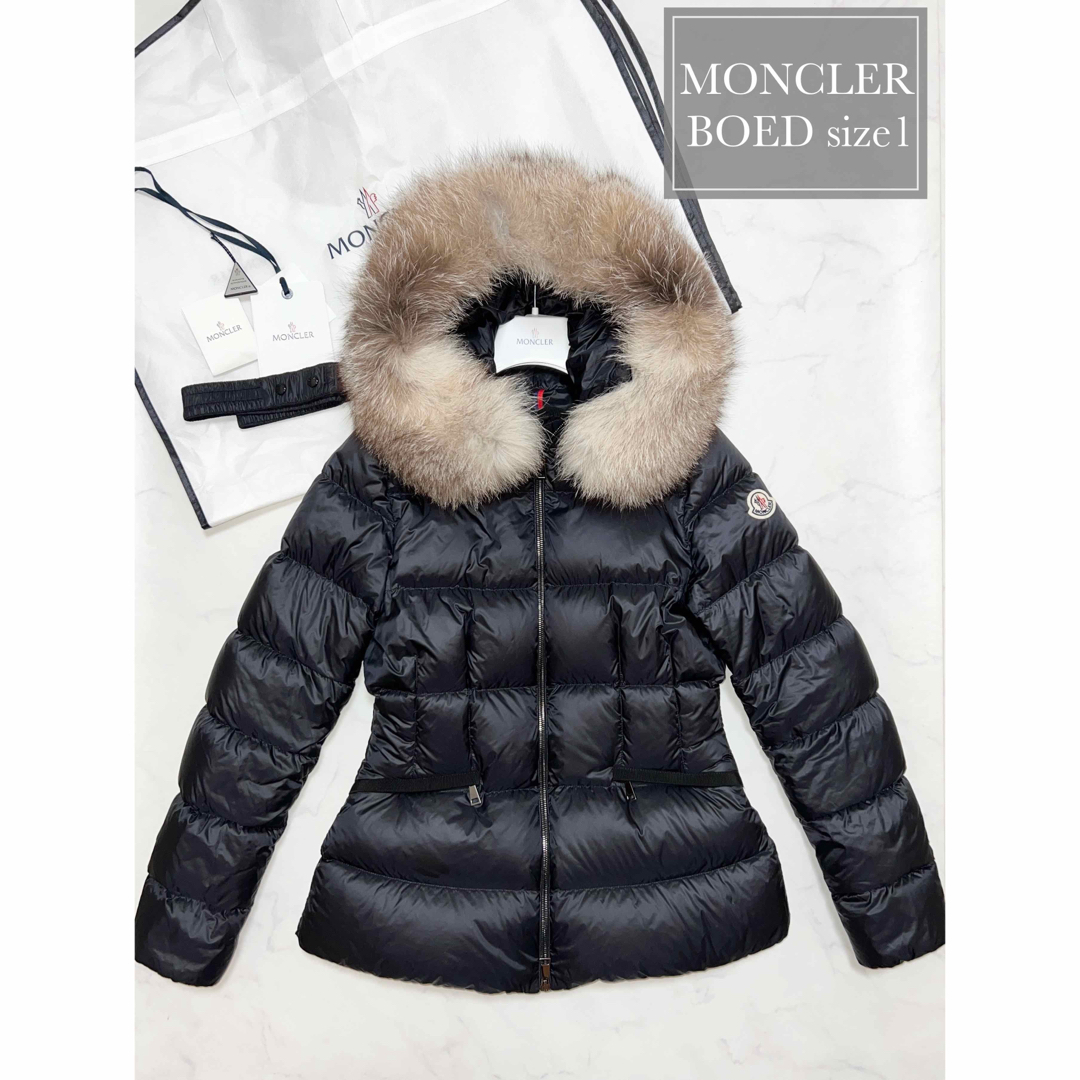 MONCLER(モンクレール)のMONCLER モンクレール　BOEDショートダウンジャケット　ブラック　1 レディースのジャケット/アウター(ダウンジャケット)の商品写真